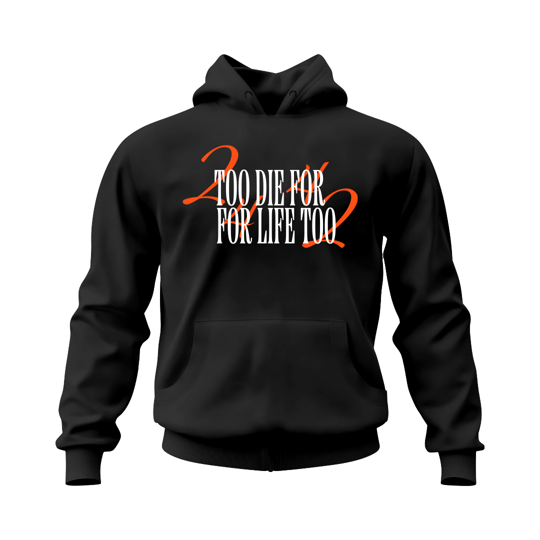 Baron Browning 2442 Script Hoodie